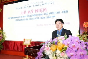 44083889_2008065519251794_8897602594269036544_n