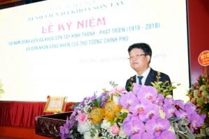 44112869_2008064135918599_4442651808057262080_n