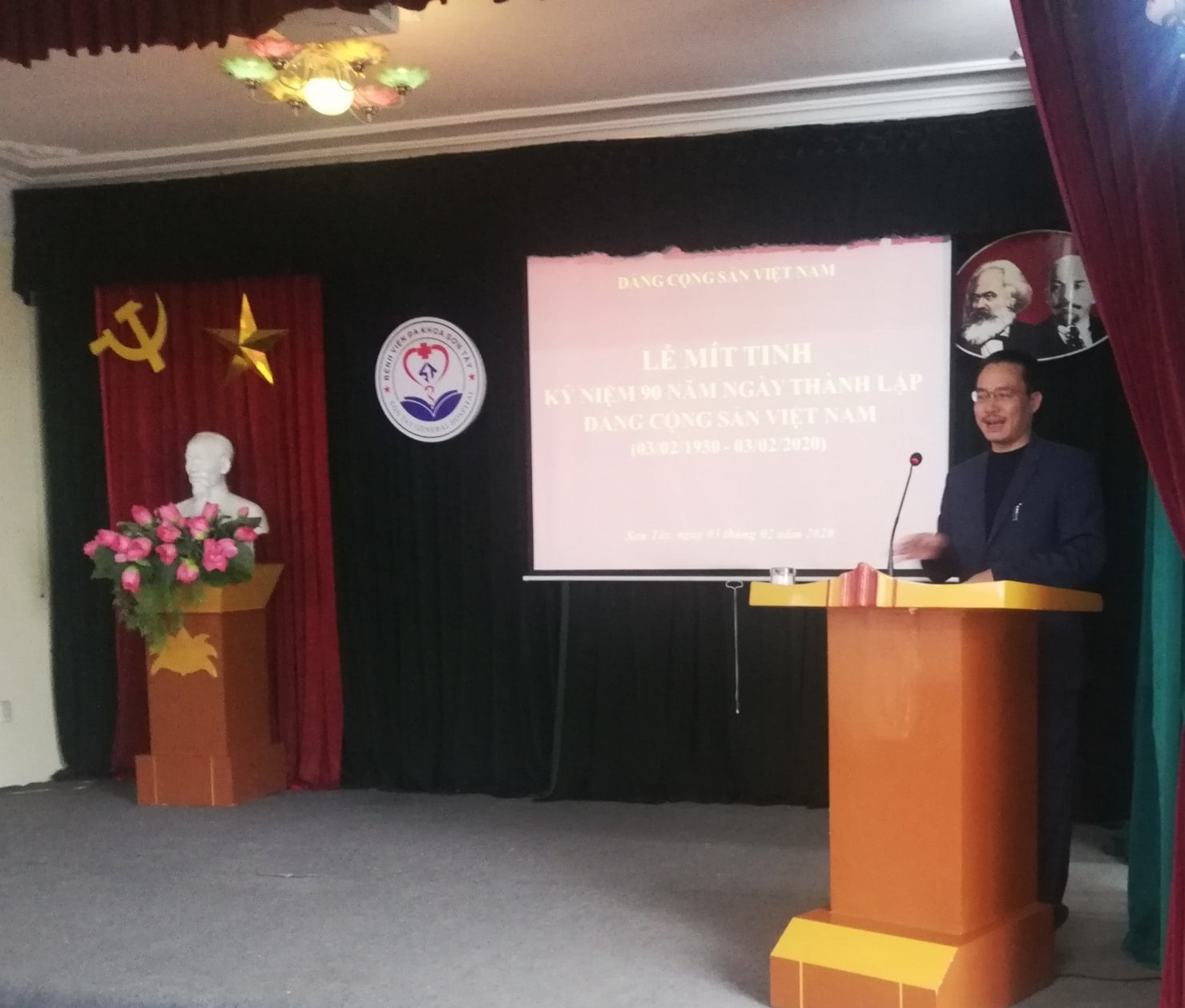 Mít tinh Lễ kỷ niệm 90 năm ngày thành lập Đảng cộng sản Việt Nam.