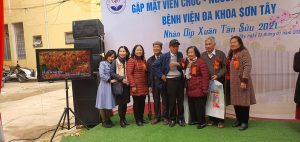 GẶP MẶT CÁN BỘ HƯU TRÍ NHÂN DỊP ĐÓN XUÂN TÂN SỬU