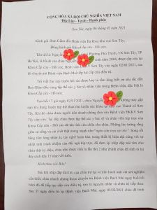 THƯ CẢM ƠN CỦA THÂN NHÂN GIA ĐÌNH BỆNH NHÂN GỬI TỚI BỆNH VIỆN ĐA KHOA SƠN TÂY