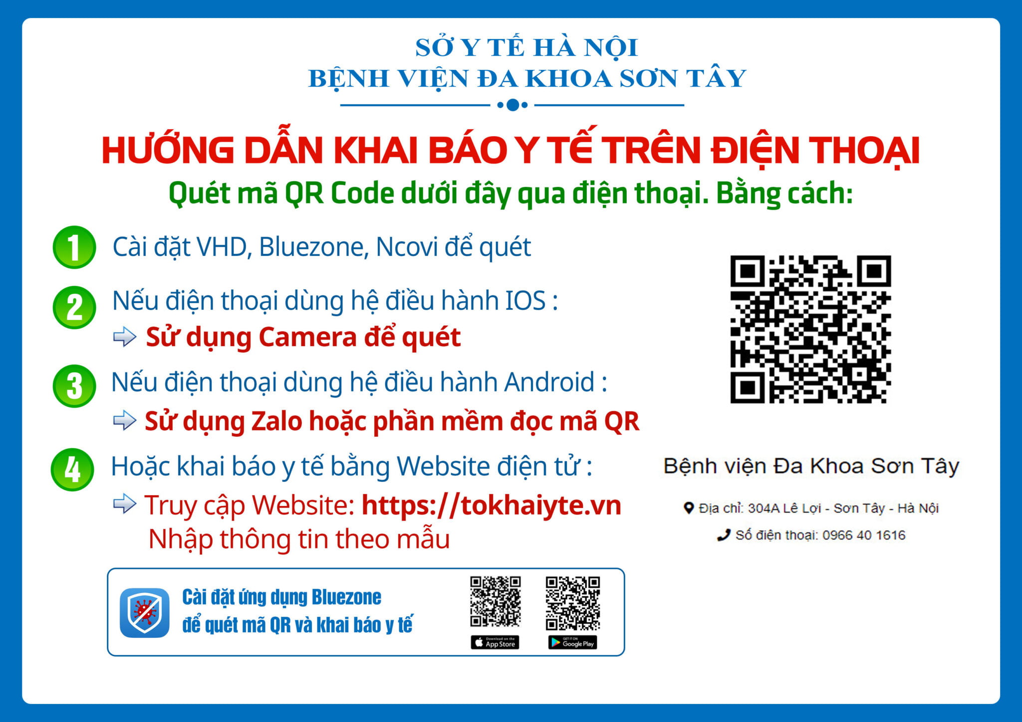 HƯỚNG DẪN CÁC BƯỚC KHAI BÁO Y TẾ ĐIỆN TỬ