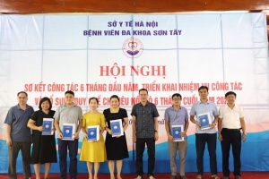 Hội nghị sơ kết 6 tháng đầu năm, Phương hướng nhiệm vụ 6 tháng cuối và bổ xung quy chế chi tiêu nội bộ, năm 2022.