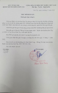 Thư mời báo giá sữa đặc có đường