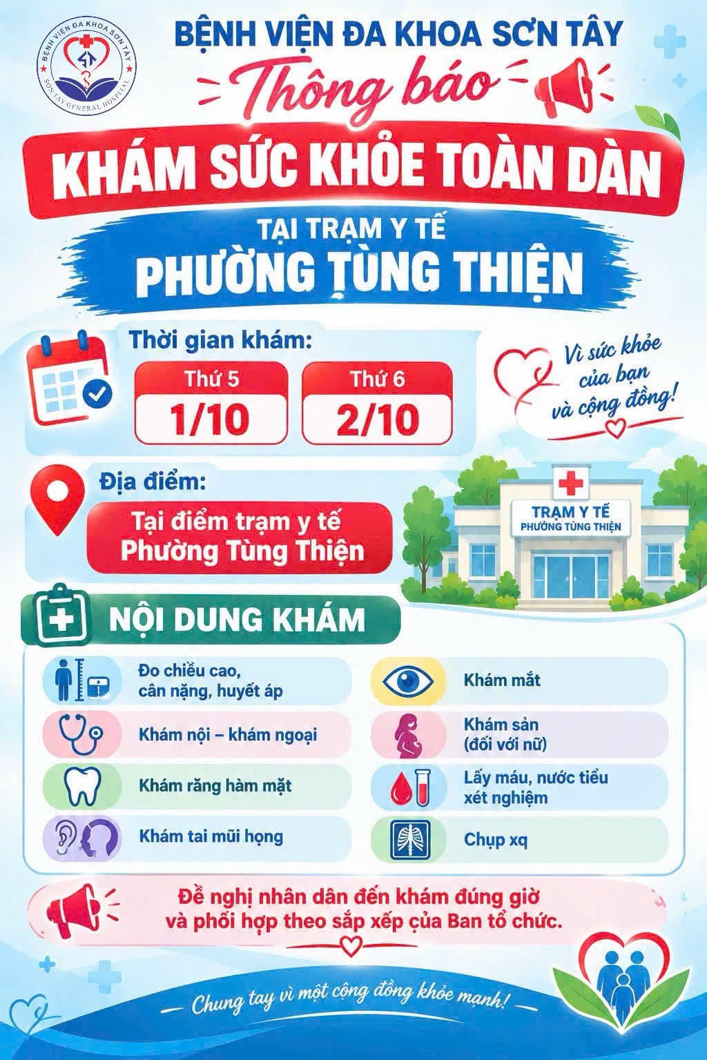 💙 BỆNH VIỆN ĐA KHOA SƠN TÂY NỖ LỰC TIẾP ĐÓN, KHÁM SỨC KHOẺ CHO NHÂN DÂN TRÊN ĐỊA BÀN.