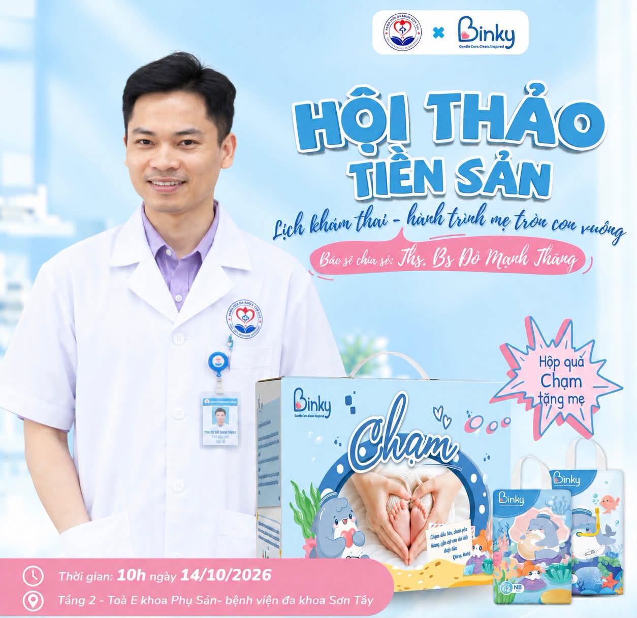 🤰 HỘI THẢO TIỀN SẢN – LỊCH KHÁM THAI, HÀNH TRÌNH MẸ TRÒN CON VUÔNG 💙