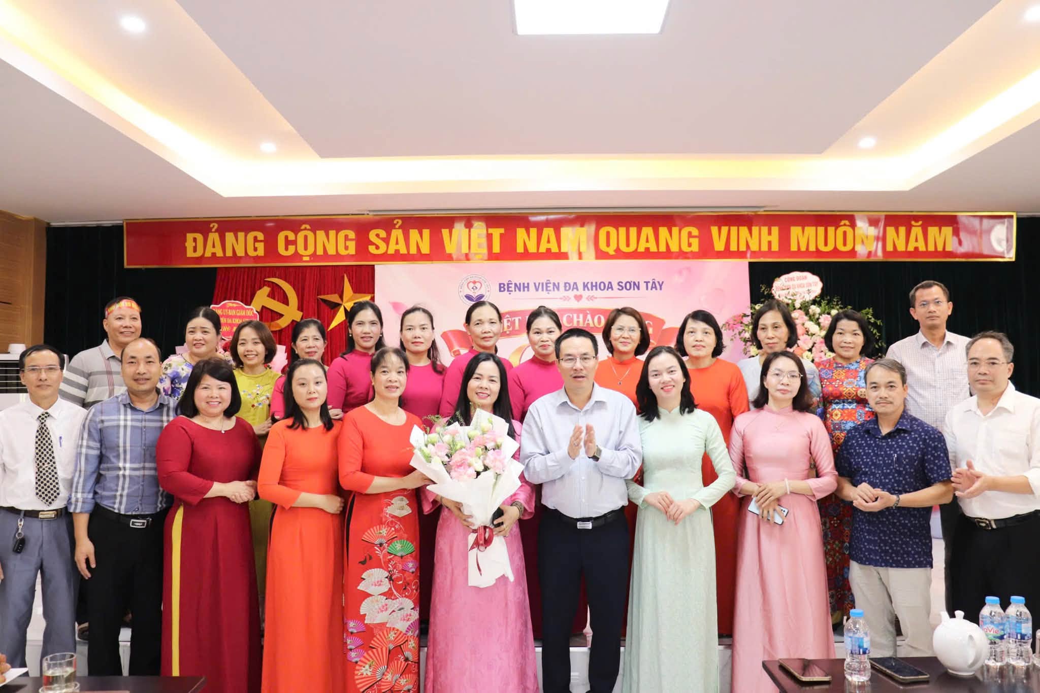 🌸 BỆNH VIỆN ĐA KHOA SƠN TÂY TỔ CHỨC CHƯƠNG TRÌNH CHÀO MỪNG NGÀY PHỤ NỮ VIỆT NAM 20/10 🌸