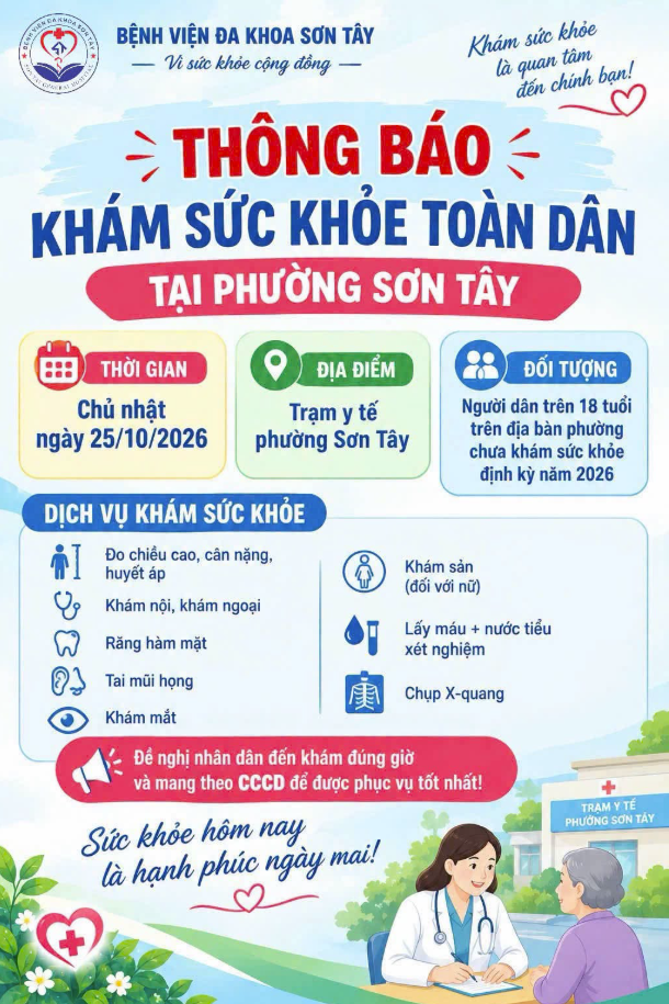 📣 THÔNG BÁO KHÁM SỨC KHỎE TOÀN DÂN TẠI PHƯỜNG SƠN TÂY